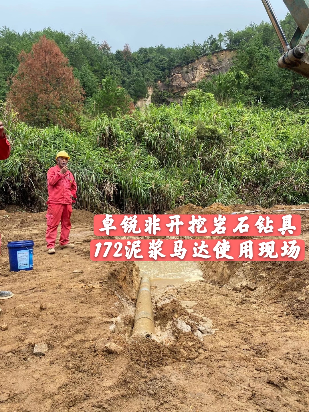 鄂州牡丹江等壁厚螺旋加工设备定做