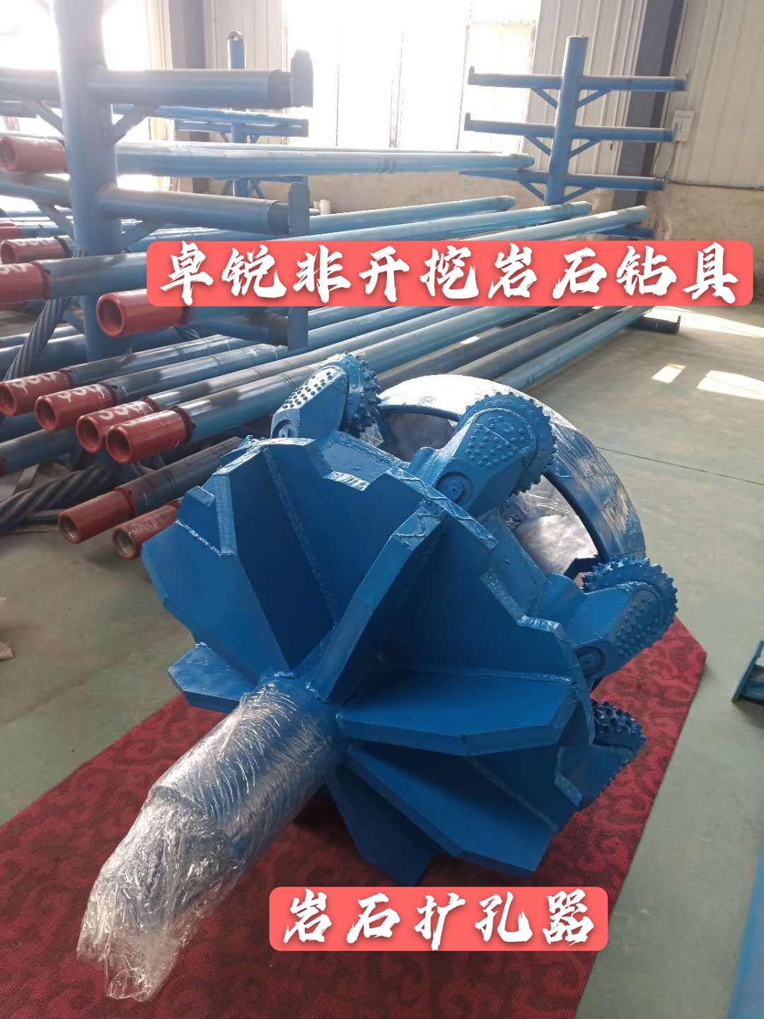 鄂州牡丹江等壁厚螺旋加工设备定做